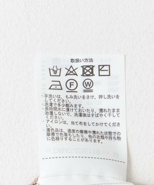 URBAN RESEARCH DOORS / アーバンリサーチ ドアーズ ニット・セーター | ボーダーリブタートル | 詳細25