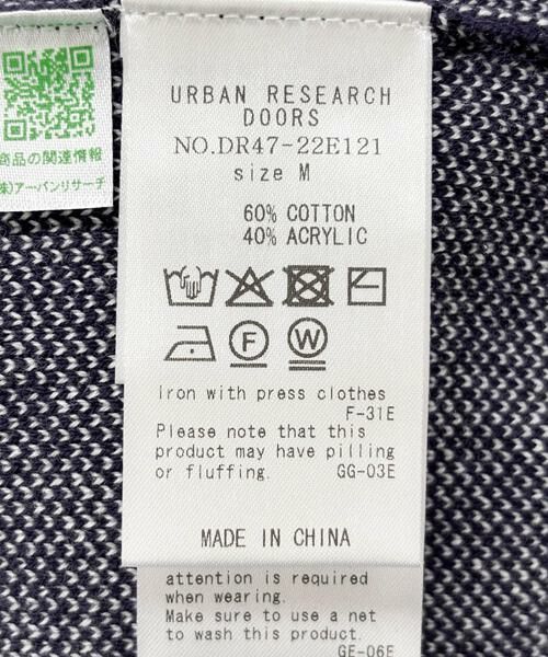 URBAN RESEARCH DOORS / アーバンリサーチ ドアーズ ニット・セーター | ダブルジャガードロゴKNIT | 詳細18