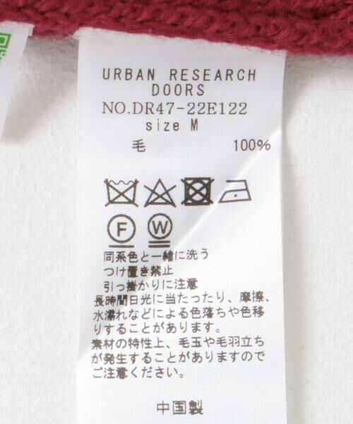 URBAN RESEARCH DOORS / アーバンリサーチ ドアーズ ニット・セーター | モンゴリアンウールクルーネックニット | 詳細17