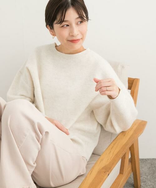 URBAN RESEARCH DOORS / アーバンリサーチ ドアーズ ニット・セーター | 針抜きフラフィーニット | 詳細15