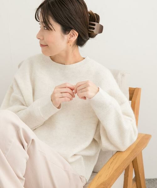 URBAN RESEARCH DOORS / アーバンリサーチ ドアーズ ニット・セーター | 針抜きフラフィーニット | 詳細16