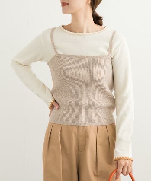 URBAN RESEARCH DOORS / アーバンリサーチ ドアーズ その他トップス | リブニットビスチェ | 詳細13