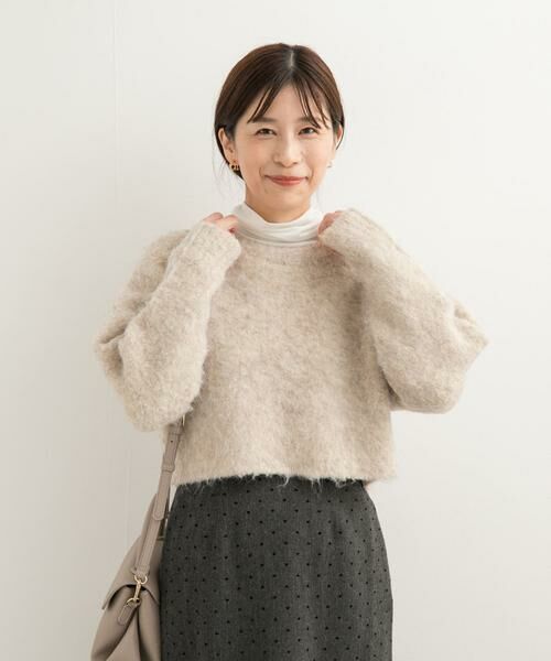 URBAN RESEARCH DOORS / アーバンリサーチ ドアーズ ニット・セーター | ショート丈シャギーニット | 詳細13