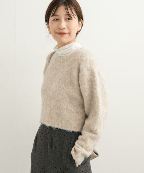 URBAN RESEARCH DOORS / アーバンリサーチ ドアーズ ニット・セーター | ショート丈シャギーニット | 詳細18