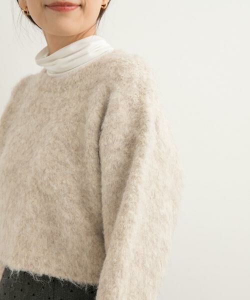 URBAN RESEARCH DOORS / アーバンリサーチ ドアーズ ニット・セーター | ショート丈シャギーニット | 詳細20