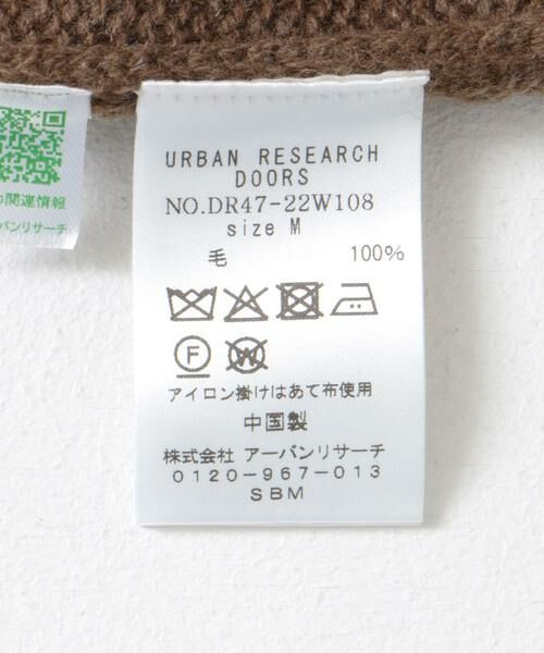URBAN RESEARCH DOORS / アーバンリサーチ ドアーズ ニット・セーター | ショート丈ウールニット | 詳細13