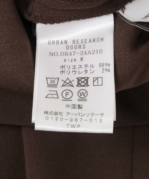 URBAN RESEARCH DOORS / アーバンリサーチ ドアーズ その他パンツ | カットジョーゼットパンツ | 詳細18