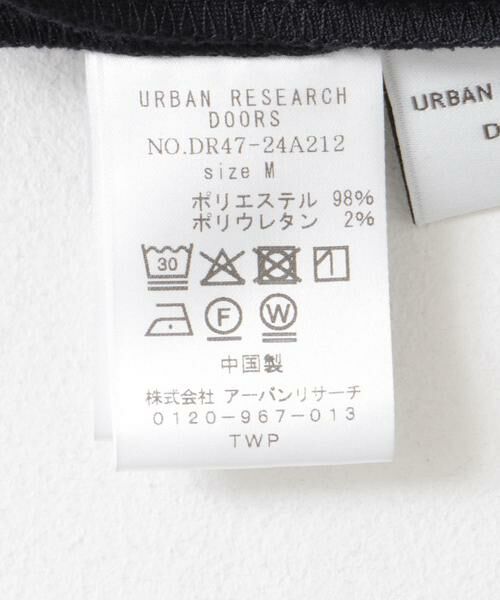 URBAN RESEARCH DOORS / アーバンリサーチ ドアーズ その他パンツ | カットジョーゼットテーパードパンツ | 詳細11