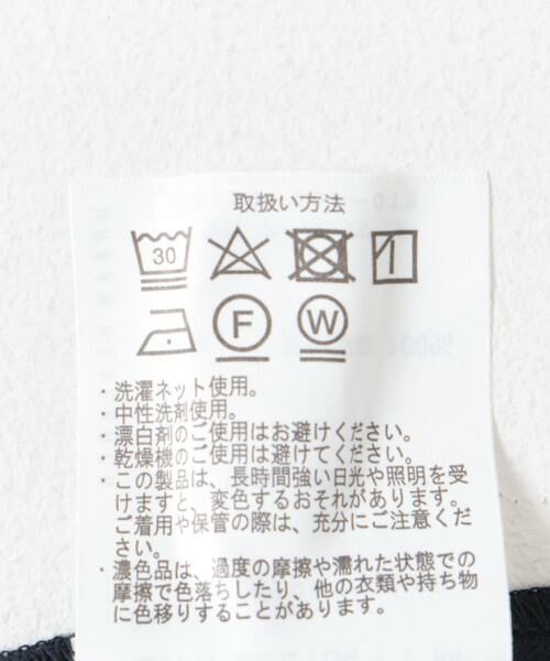 URBAN RESEARCH DOORS / アーバンリサーチ ドアーズ ワンピース | 『UR TECH SMOOTHLUXE』ボウタイワンピース | 詳細16