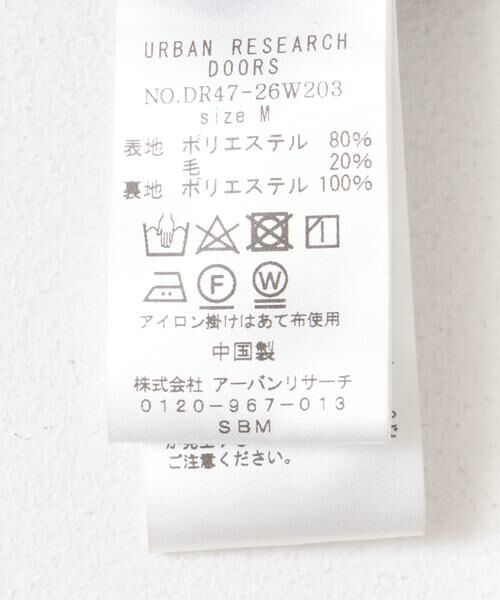 URBAN RESEARCH DOORS / アーバンリサーチ ドアーズ サロペット・オールインワン | ツイードオールインワン | 詳細25