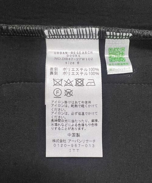 URBAN RESEARCH DOORS / アーバンリサーチ ドアーズ その他アウター | スライバーガウンコート | 詳細30