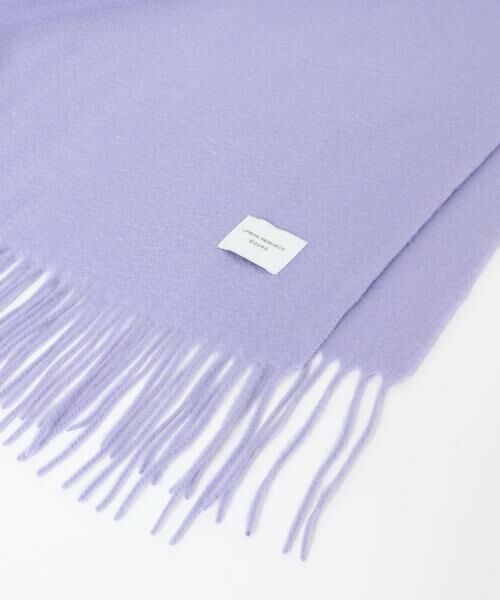 URBAN RESEARCH DOORS / アーバンリサーチ ドアーズ マフラー・ショール・スヌード・ストール | しっとりカシミヤ混ストール | 詳細8