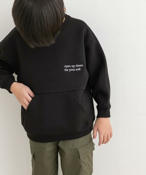 URBAN RESEARCH DOORS / アーバンリサーチ ドアーズ トップス | 『セットアップ対応』ダンボールニット切替プルオーバー(KIDS) | 詳細1