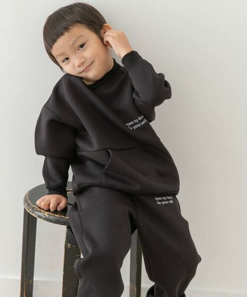 URBAN RESEARCH DOORS / アーバンリサーチ ドアーズ トップス | 『セットアップ対応』ダンボールニット切替プルオーバー(KIDS) | 詳細12