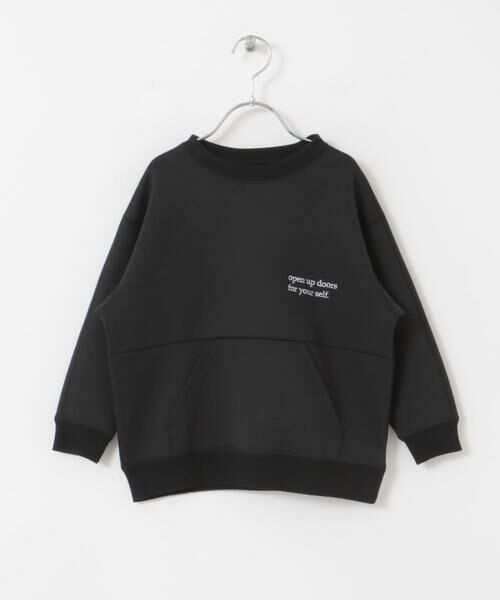 URBAN RESEARCH DOORS / アーバンリサーチ ドアーズ トップス | 『セットアップ対応』ダンボールニット切替プルオーバー(KIDS) | 詳細18