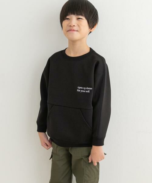 URBAN RESEARCH DOORS / アーバンリサーチ ドアーズ トップス | 『セットアップ対応』ダンボールニット切替プルオーバー(KIDS) | 詳細2