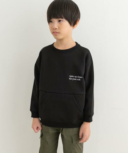 URBAN RESEARCH DOORS / アーバンリサーチ ドアーズ トップス | 『セットアップ対応』ダンボールニット切替プルオーバー(KIDS) | 詳細3