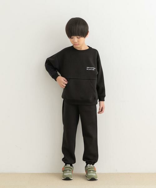 URBAN RESEARCH DOORS / アーバンリサーチ ドアーズ トップス | 『セットアップ対応』ダンボールニット切替プルオーバー(KIDS) | 詳細9