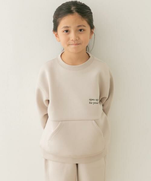 URBAN RESEARCH DOORS / アーバンリサーチ ドアーズ トップス | 『セットアップ対応』ダンボールニット切替プルオーバー(KIDS) | 詳細21