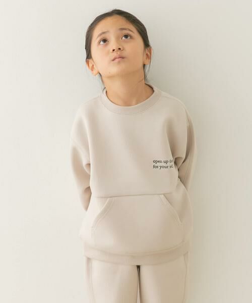 URBAN RESEARCH DOORS / アーバンリサーチ ドアーズ トップス | 『セットアップ対応』ダンボールニット切替プルオーバー(KIDS) | 詳細22