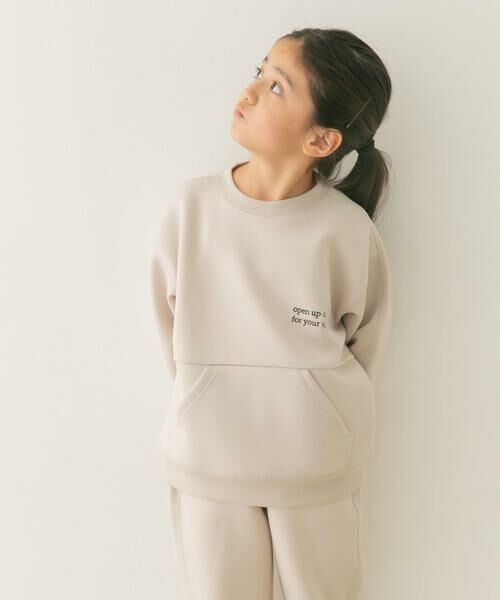 URBAN RESEARCH DOORS / アーバンリサーチ ドアーズ トップス | 『セットアップ対応』ダンボールニット切替プルオーバー(KIDS) | 詳細23