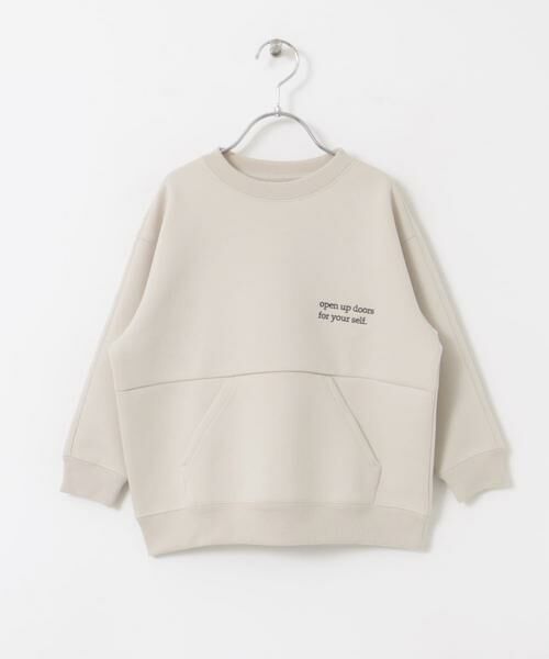 URBAN RESEARCH DOORS / アーバンリサーチ ドアーズ トップス | 『セットアップ対応』ダンボールニット切替プルオーバー(KIDS) | 詳細29