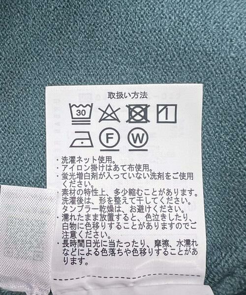 URBAN RESEARCH DOORS / アーバンリサーチ ドアーズ ニット・セーター | 『親子リンク』『UR TECH 200日ニット』プルオーバー(KIDS) | 詳細12