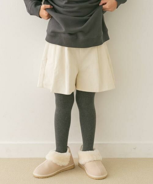 URBAN RESEARCH DOORS / アーバンリサーチ ドアーズ パンツ | 『WEB/一部店舗限定サイズ』コーデュロイWタックキュロット(KIDS) | 詳細17