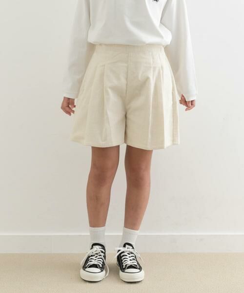 URBAN RESEARCH DOORS / アーバンリサーチ ドアーズ パンツ | 『WEB/一部店舗限定サイズ』コーデュロイWタックキュロット(KIDS) | 詳細20