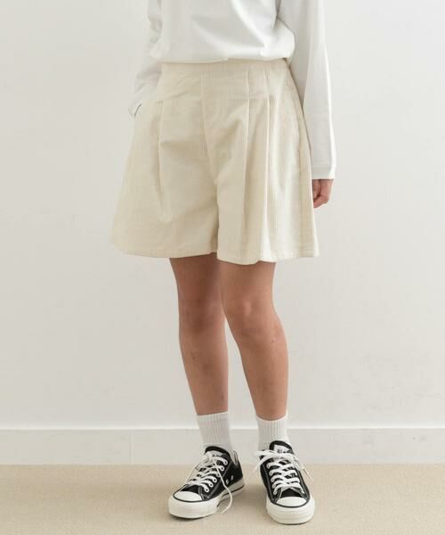 URBAN RESEARCH DOORS / アーバンリサーチ ドアーズ パンツ | 『WEB/一部店舗限定サイズ』コーデュロイWタックキュロット(KIDS) | 詳細21