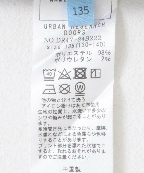 URBAN RESEARCH DOORS / アーバンリサーチ ドアーズ パンツ | 花柄コーデュロイフレアキュロット(KIDS) | 詳細14