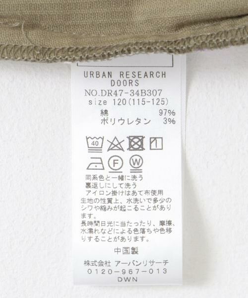 URBAN RESEARCH DOORS / アーバンリサーチ ドアーズ パンツ | コーデュロイタックパンツ(KIDS) | 詳細13