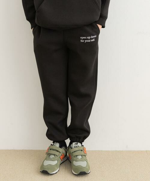 URBAN RESEARCH DOORS / アーバンリサーチ ドアーズ パンツ | 『セットアップ対応』ダンボールニットスウェットパンツ(KIDS) | 詳細1