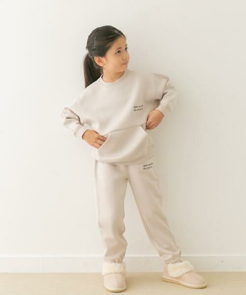 URBAN RESEARCH DOORS / アーバンリサーチ ドアーズ パンツ | 『セットアップ対応』ダンボールニットスウェットパンツ(KIDS) | 詳細18