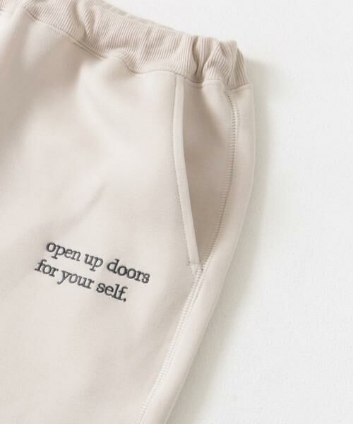 URBAN RESEARCH DOORS / アーバンリサーチ ドアーズ パンツ | 『セットアップ対応』ダンボールニットスウェットパンツ(KIDS) | 詳細24