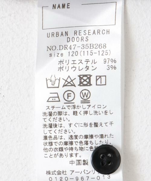 URBAN RESEARCH DOORS / アーバンリサーチ ドアーズ パンツ | 『親子リンク』カラーチェックスカート(KIDS) | 詳細25