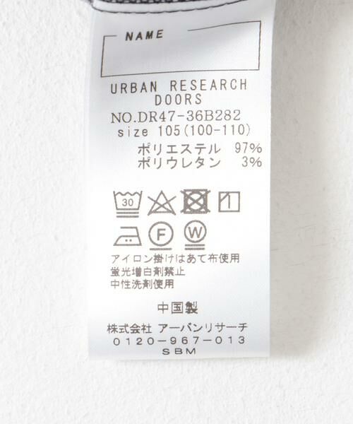 URBAN RESEARCH DOORS / アーバンリサーチ ドアーズ ワンピース | 『親子リンク』フラワープリントワンピース(KIDS) | 詳細15