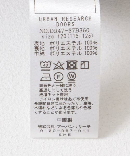 URBAN RESEARCH DOORS / アーバンリサーチ ドアーズ アウター | 『洗濯可/撥水』THERMOARENA中綿コート(KIDS) | 詳細20