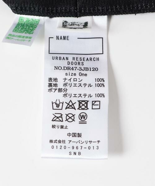 URBAN RESEARCH DOORS / アーバンリサーチ ドアーズ 服飾雑貨 | 『撥水』耳当て付きキャップ(KIDS) | 詳細7
