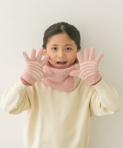 URBAN RESEARCH DOORS / アーバンリサーチ ドアーズ その他 | マシュマロボーダー手袋(KIDS)