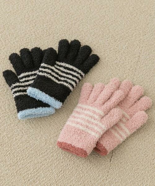 URBAN RESEARCH DOORS / アーバンリサーチ ドアーズ その他 | マシュマロボーダー手袋(KIDS) | 詳細7