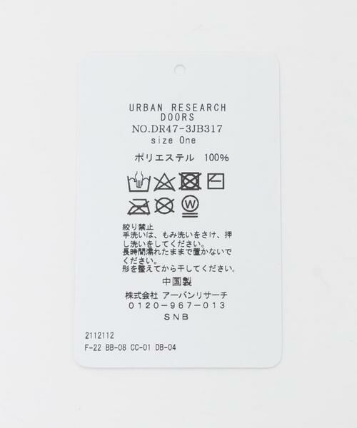 URBAN RESEARCH DOORS / アーバンリサーチ ドアーズ その他 | マシュマロボーダー手袋(KIDS) | 詳細13