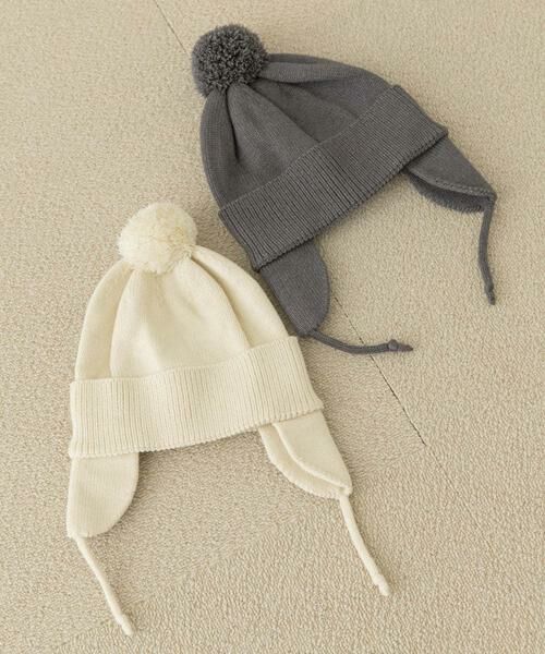 URBAN RESEARCH DOORS / アーバンリサーチ ドアーズ 服飾雑貨 | 『抗菌/防臭/静電気防止』フライトニットキャップ(KIDS) | 詳細7