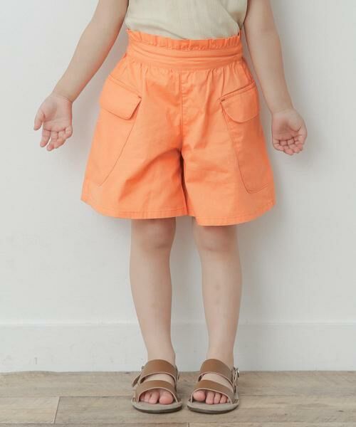 URBAN RESEARCH DOORS / アーバンリサーチ ドアーズ その他パンツ | アウトポケットフレアキュロット(KIDS)∴(ピンク系その他)