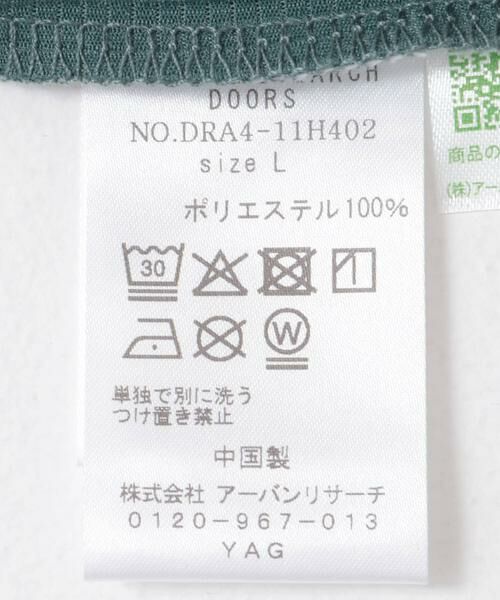 URBAN RESEARCH DOORS / アーバンリサーチ ドアーズ Tシャツ | 『吸水速乾/イージーケア/接触冷感』クイックドライ ワッフルメッシュロングスリーブTシャツ | 詳細26