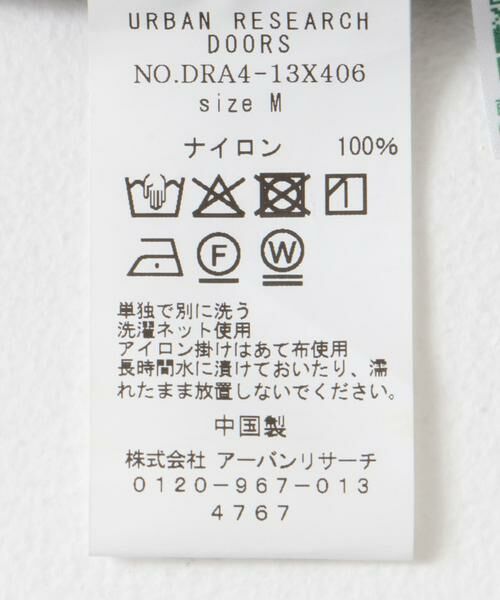 URBAN RESEARCH DOORS / アーバンリサーチ ドアーズ シャツ・ブラウス | ナイロンタッサー ボタンダウンロングスリーブシャツ | 詳細29