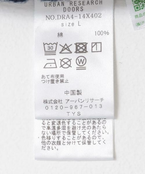 URBAN RESEARCH DOORS / アーバンリサーチ ドアーズ デニムパンツ | 13.3oz デニムパンツ | 詳細19