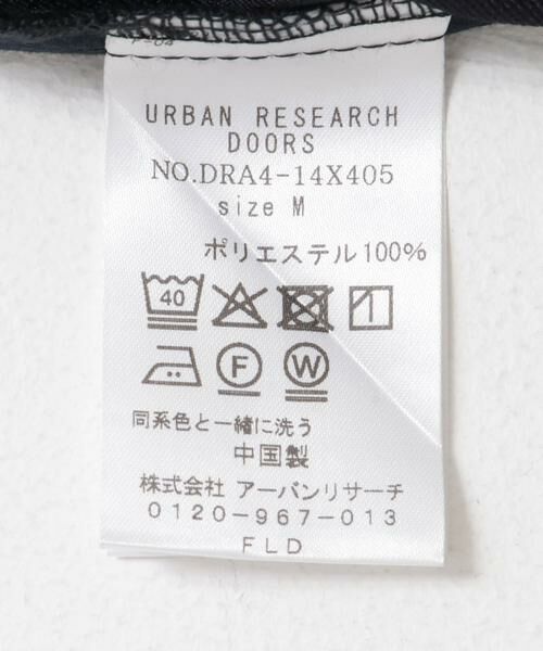 URBAN RESEARCH DOORS / アーバンリサーチ ドアーズ その他パンツ | 『吸水速乾』セオアルファワイドテーパードトラウザー | 詳細23
