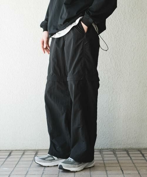URBAN RESEARCH DOORS / アーバンリサーチ ドアーズ その他パンツ | ナイロンタッサー デタッチャブルパンツ | 詳細2