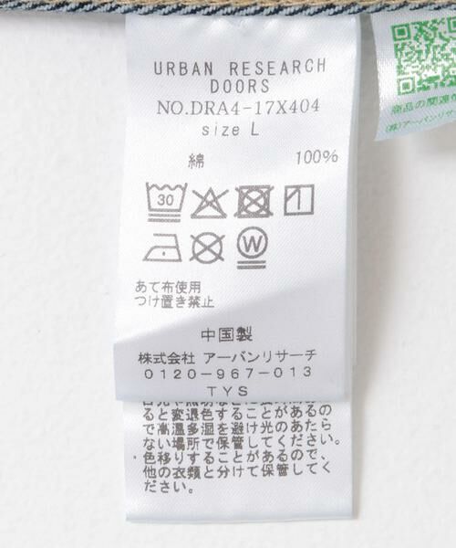 URBAN RESEARCH DOORS / アーバンリサーチ ドアーズ Gジャン・デニムジャケット | 13.3oz デニムジャケット | 詳細18